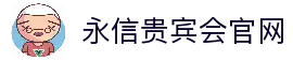 APP下载中心